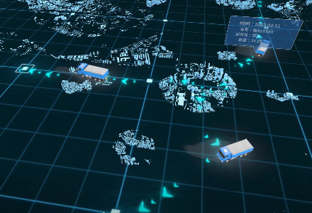 TMS在途跟踪系统智慧运输方案的实现与应用研究