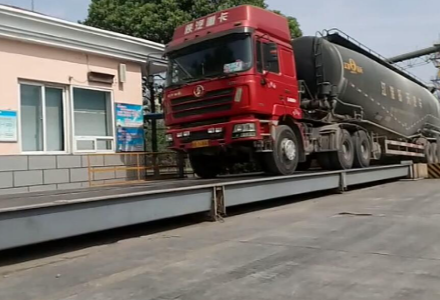 汽车衡称重系统的智能化转型：提升企业管理效率与防作弊能力
