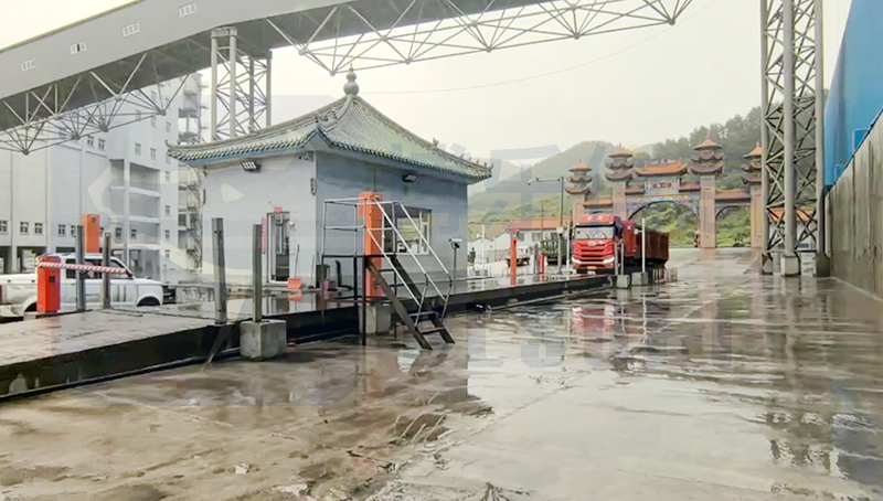 磅房无人值守称重系统:解锁企业物流管理新模式