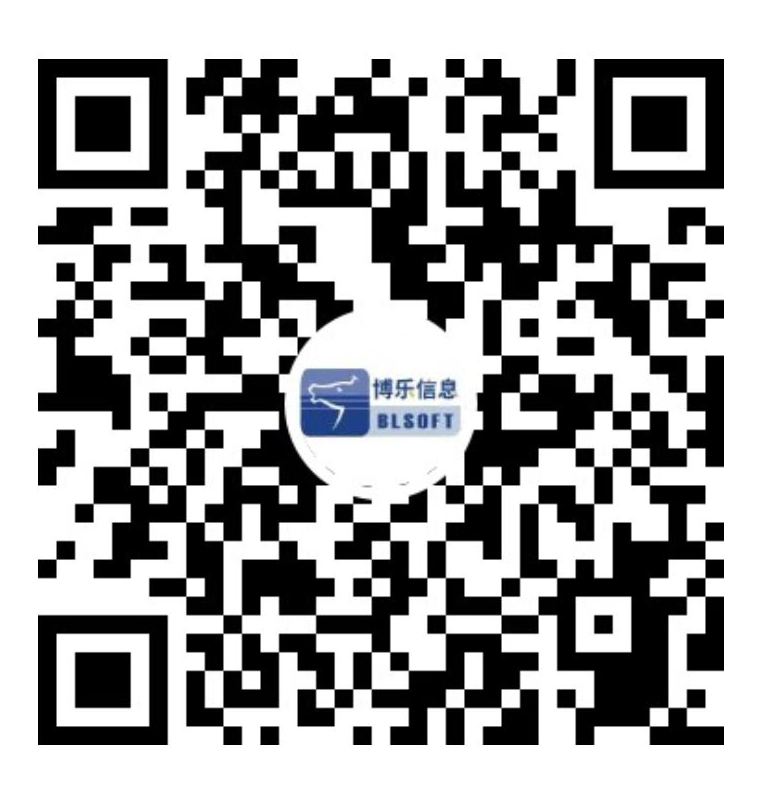 智慧地磅管理系统_砂石行业称重解决方案