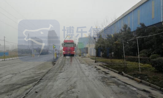 造纸厂物资称重计量系统解决方案