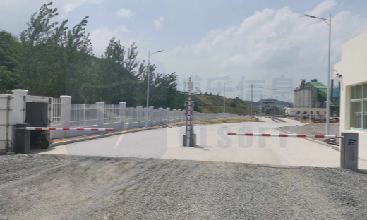 智能化转型新突破 马钢矿业无人值守称重系统成功落地