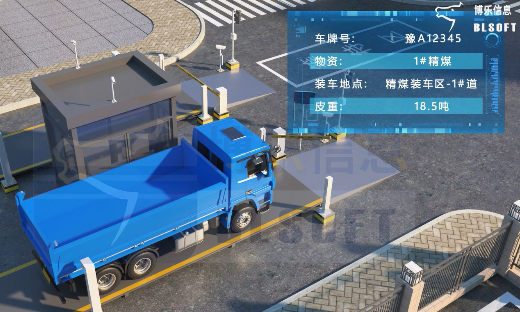 矿山智能化的建设之路具体是怎样的呢？