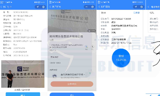 扫码称重系统，你知道多少？