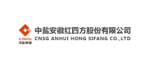 化工行业数智化物流解决方案
