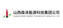 煤炭行业智能一体化物流管理解决方案