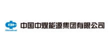 煤炭行业智能一体化物流管理解决方案