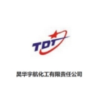 化工行业数智化物流解决方案
