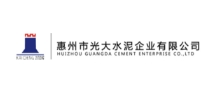 水泥行业智慧物流管理解决方案