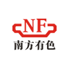 有色金属智能物流解决方案