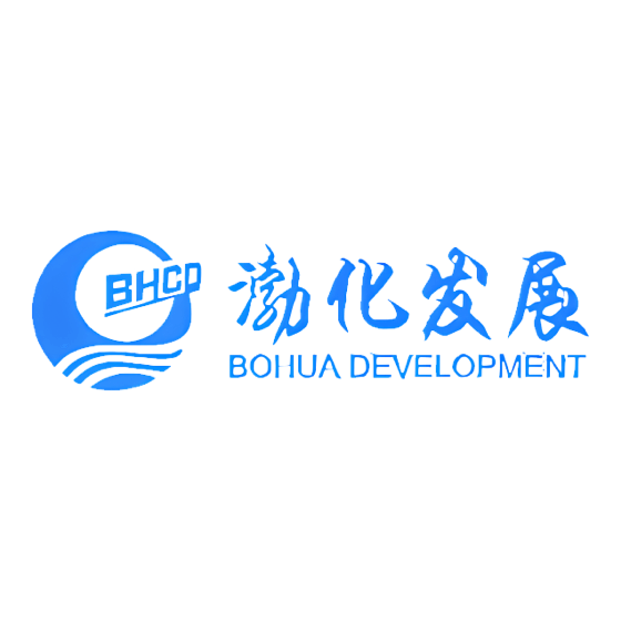 天津渤化化工 天津渤化化工