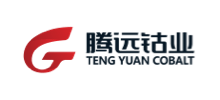 有色金属智能物流解决方案