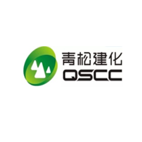 青松建化 青松建化