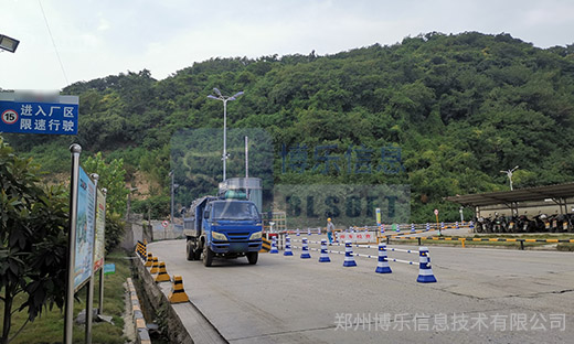 博乐企业智能物流平台使信息透明化、协作高效化