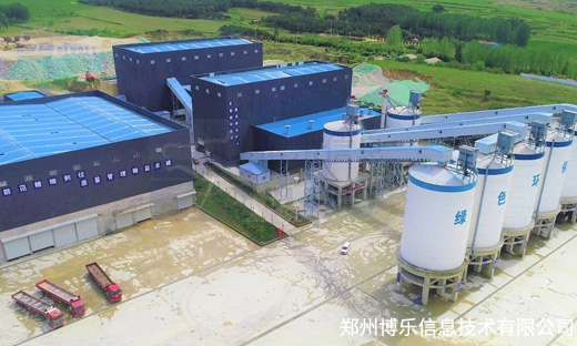 地磅称重管理软件应用到搅拌站混凝土计量