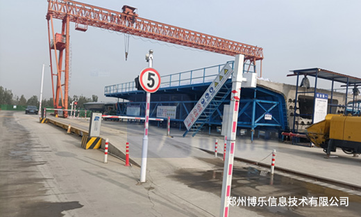 无人值守称重系统击破建筑行业过磅环节“痛点”