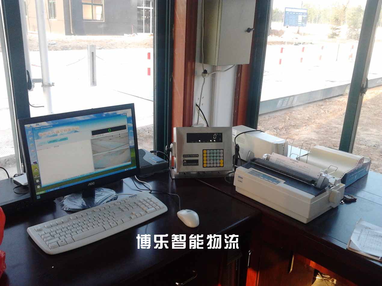 无人值守称重系统在垃圾处理行业收运环节的应用