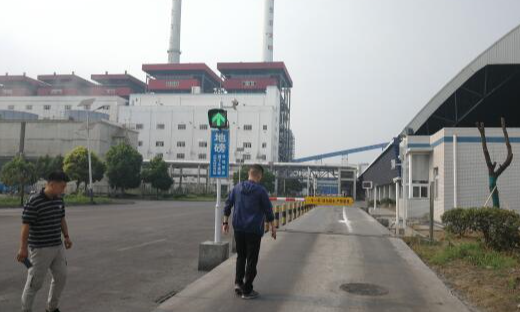 汽车自动过磅称重软件