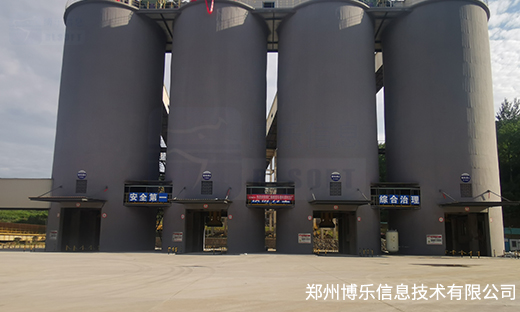 无人值守称重系统实现商砼物料装卸载过程的实时监测