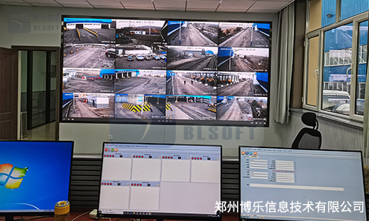 大宗物料管理计量系统，在集团企业有所行动