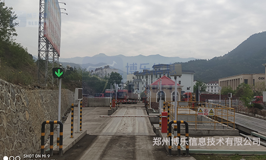 大宗物料管理计量系统，在集团企业有所行动