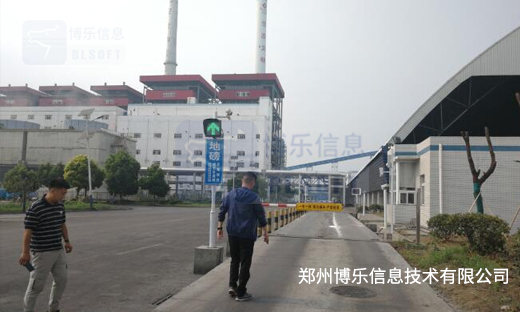 地磅软件的升级改造覆盖了企业物流供应链的各个环节