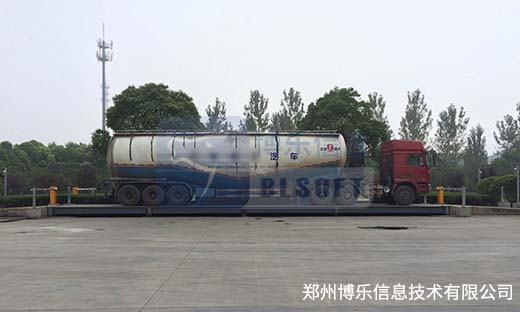 称重管理系统实时数据监控还兼顾购销环节
