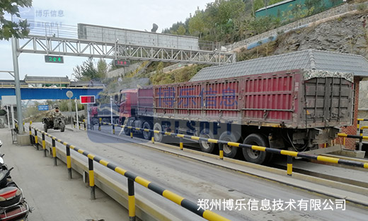 智能无人值守过磅系统为企业物流赋能