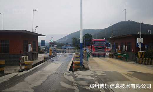 智能无人值守过磅系统为企业物流赋能