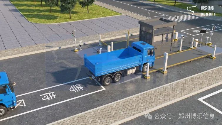 煤炭物流数字化解决方案构建线上线下一体化服务模式