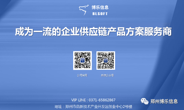 智慧粮仓出入库管理系统-数字化时代下粮食管理的智慧解决方案